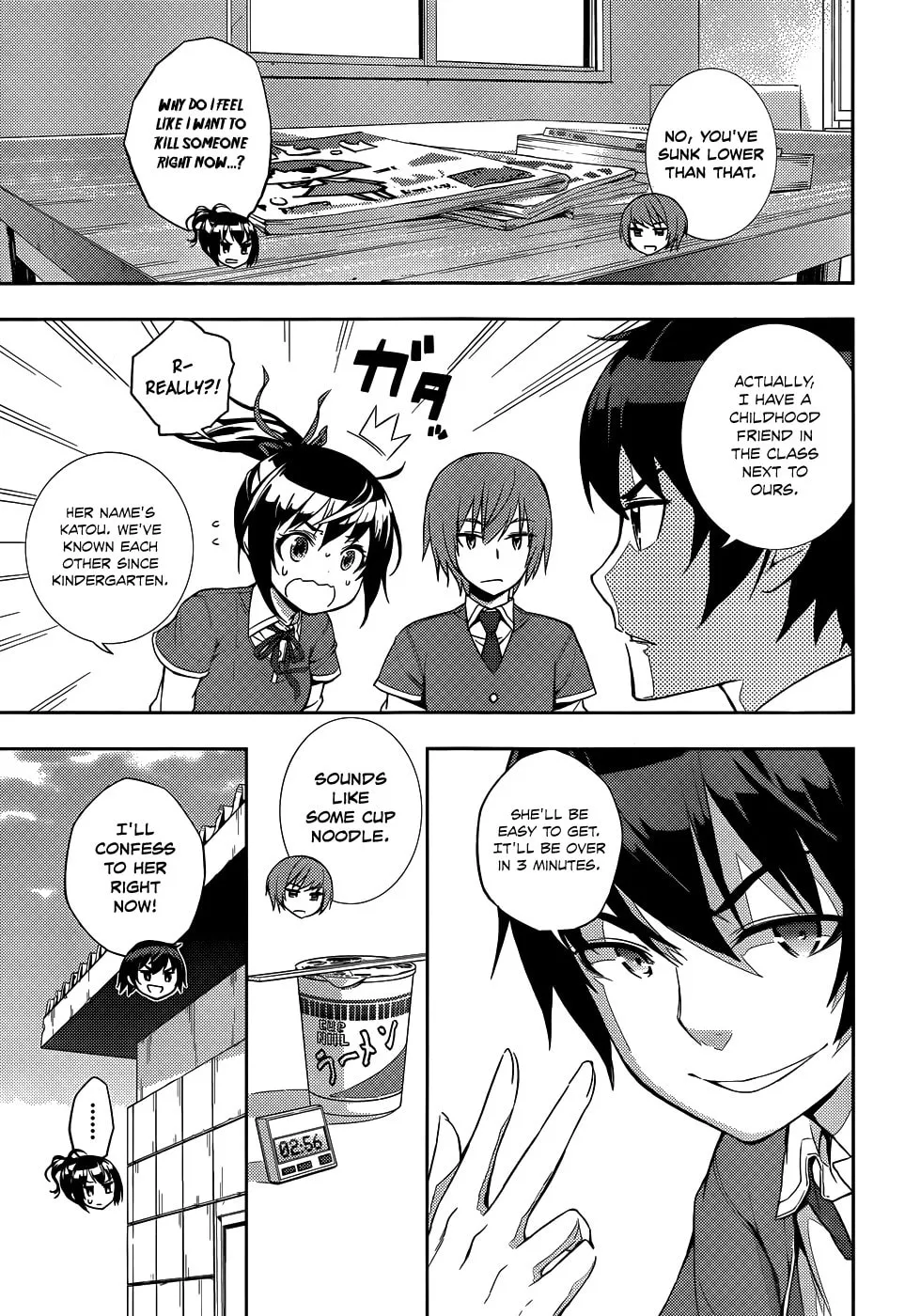 Read Soutaisei Moteron chapter 6 image 7 on Lezhin