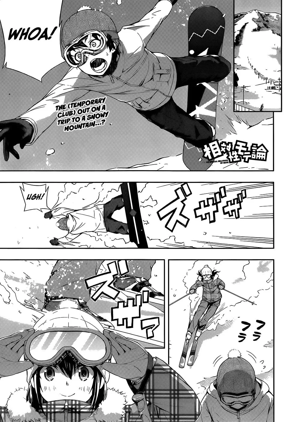 Read Soutaisei Moteron chapter 9 image 1 on Lezhin