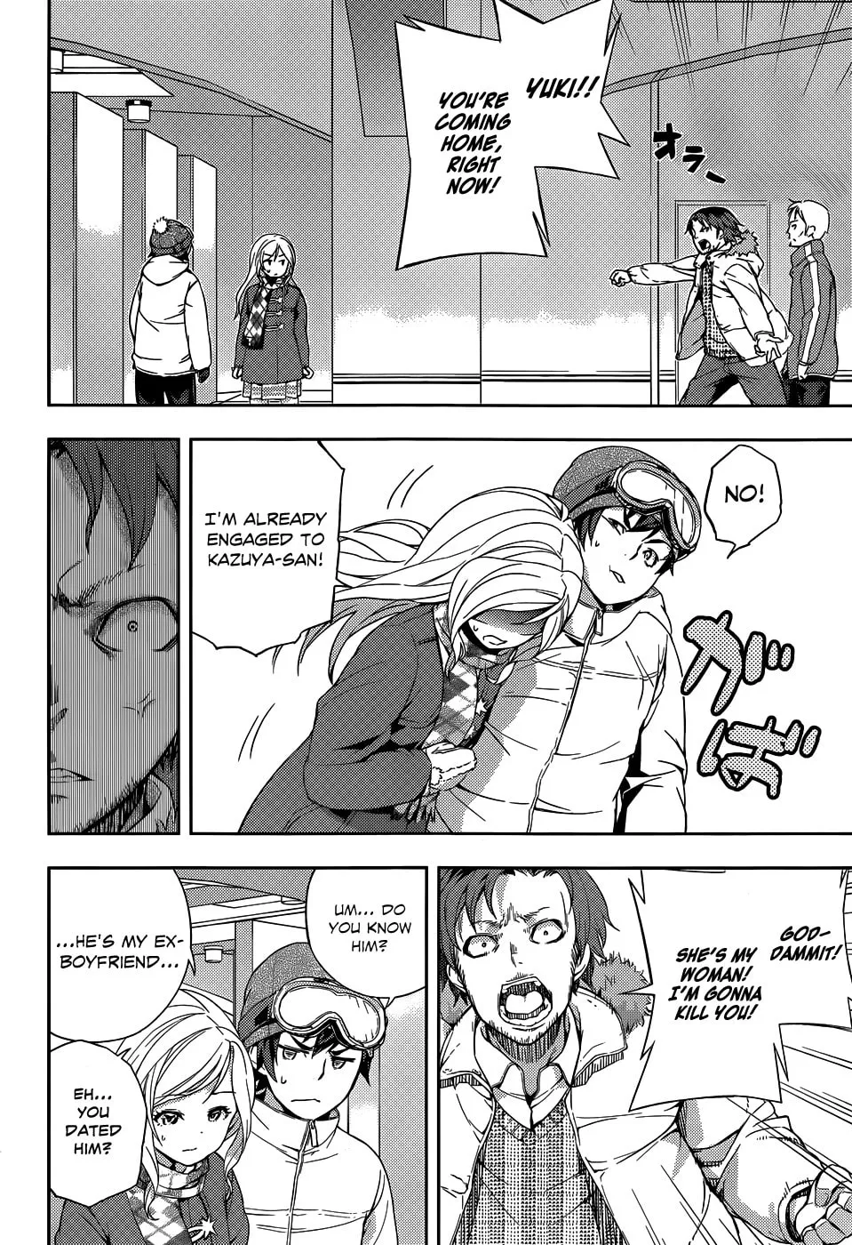 Read Soutaisei Moteron chapter 9 image 12 on Lezhin