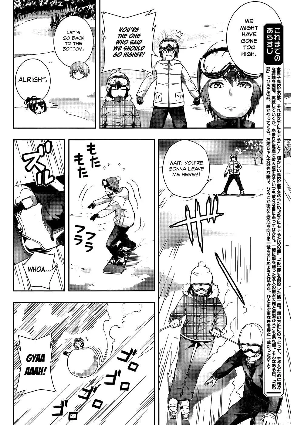 Read Soutaisei Moteron chapter 9 image 4 on Lezhin