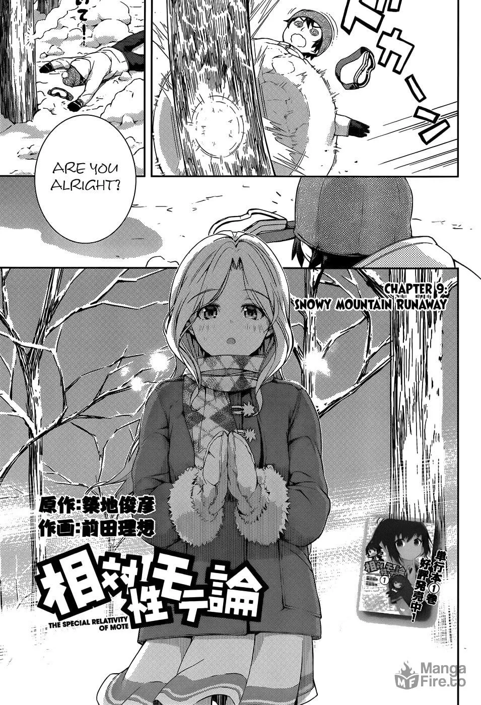 Read Soutaisei Moteron chapter 9 image 5 on Lezhin