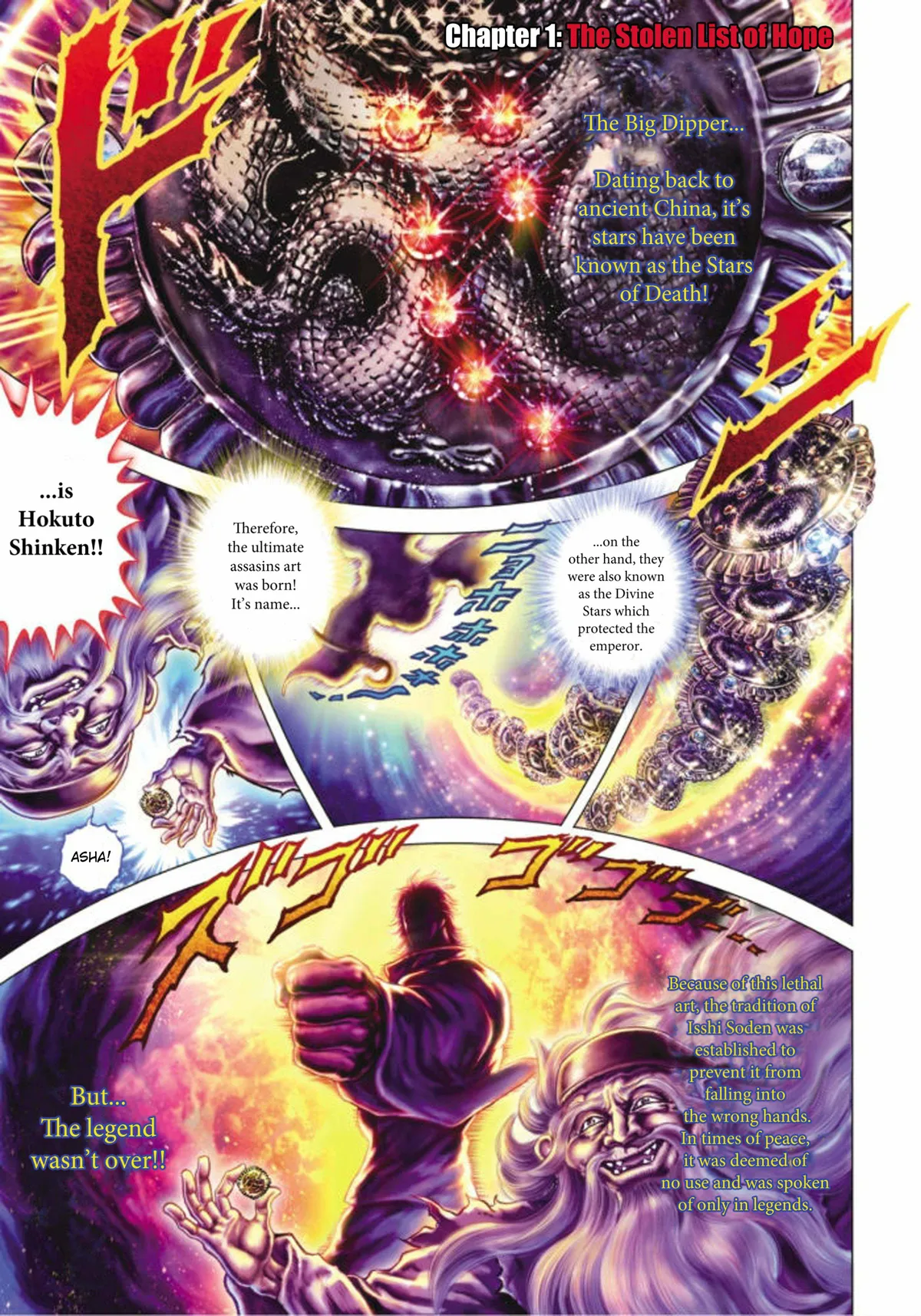 Read Souten no Ken Regenesis chapter 1 image 3 on Lezhin