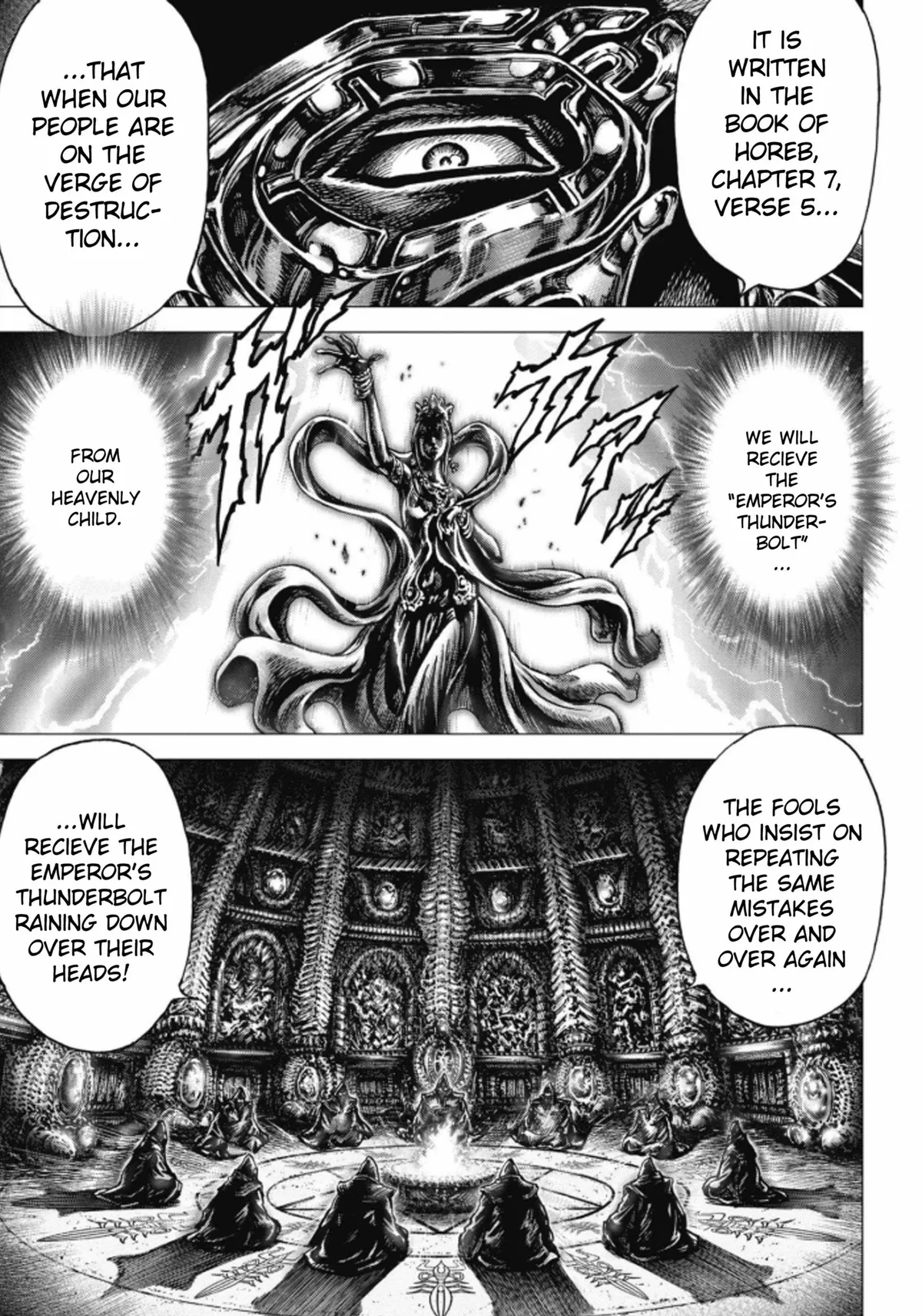 Read Souten no Ken Regenesis chapter 11 image 2 on Lezhin
