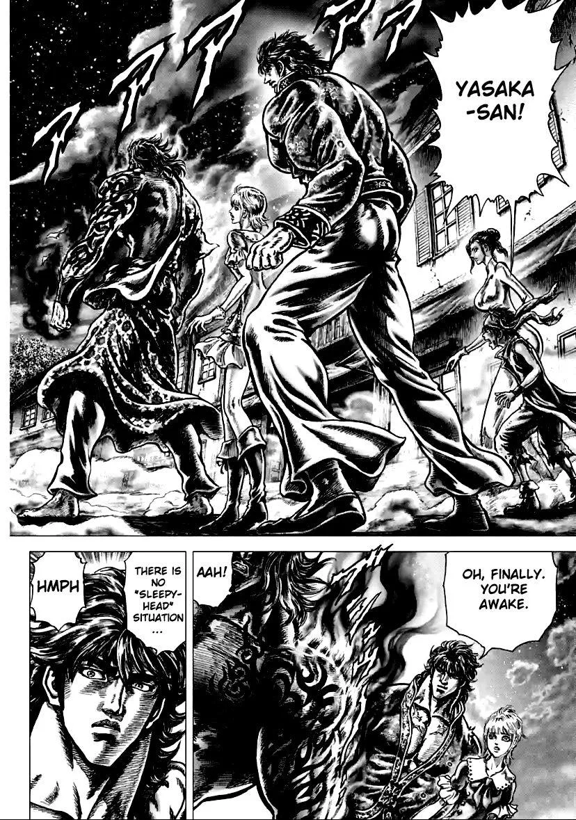 Read Souten no Ken Regenesis chapter 13 image 1 on Lezhin