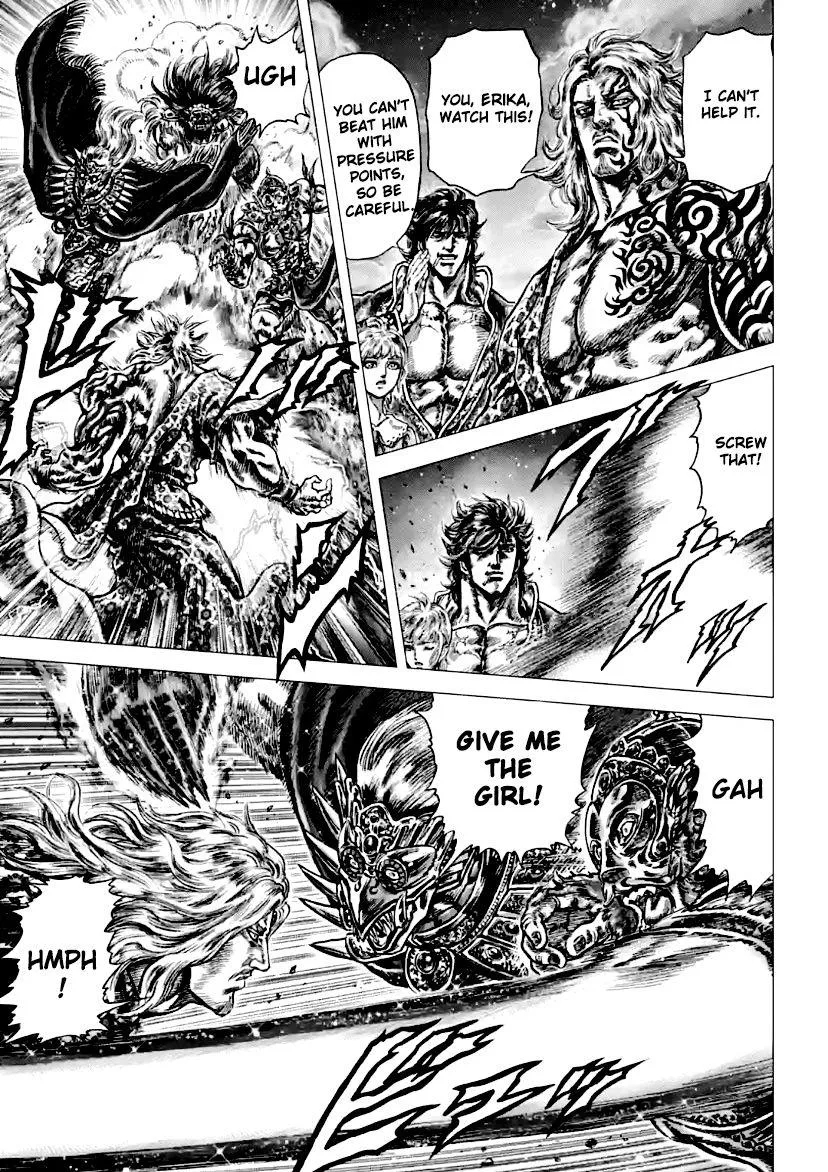 Read Souten no Ken Regenesis chapter 13 image 10 on Lezhin