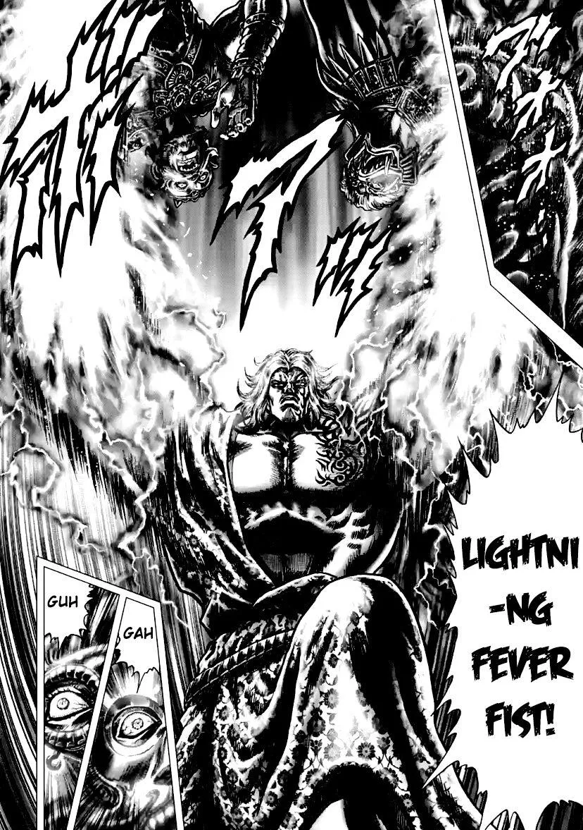 Read Souten no Ken Regenesis chapter 13 image 11 on Lezhin
