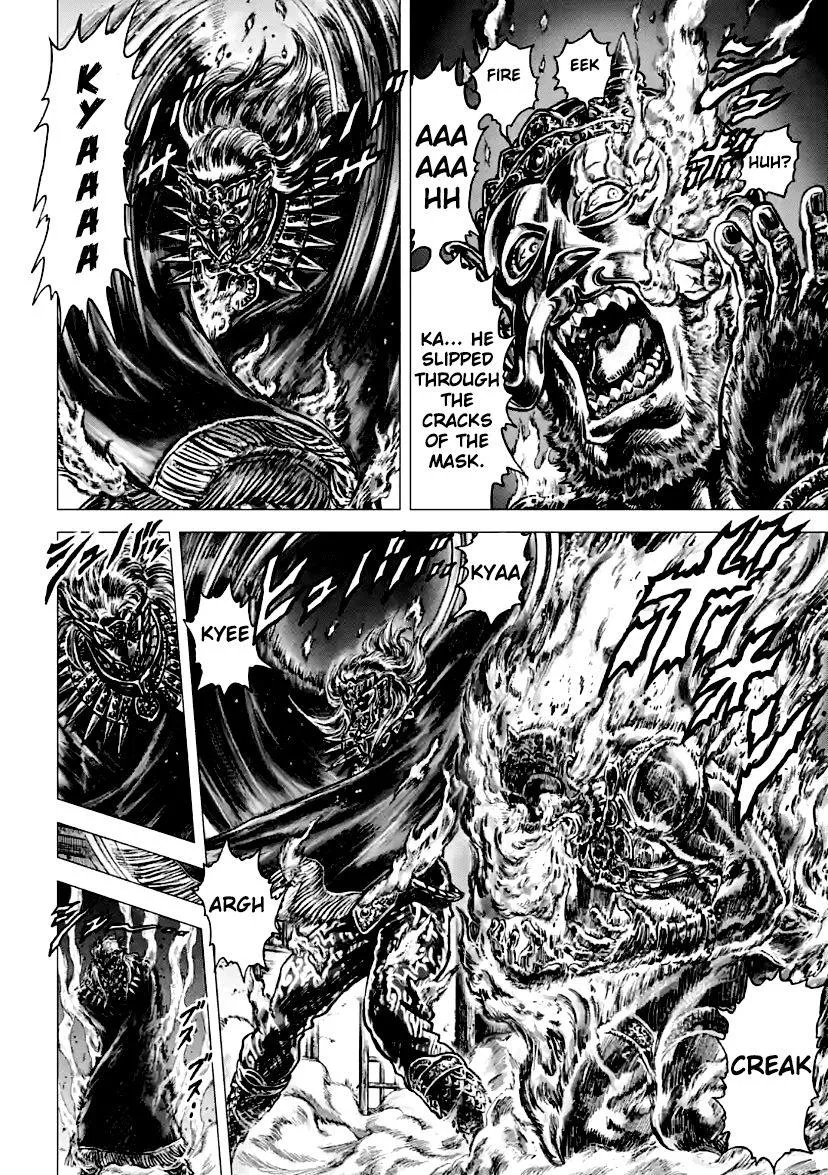 Read Souten no Ken Regenesis chapter 13 image 13 on Lezhin