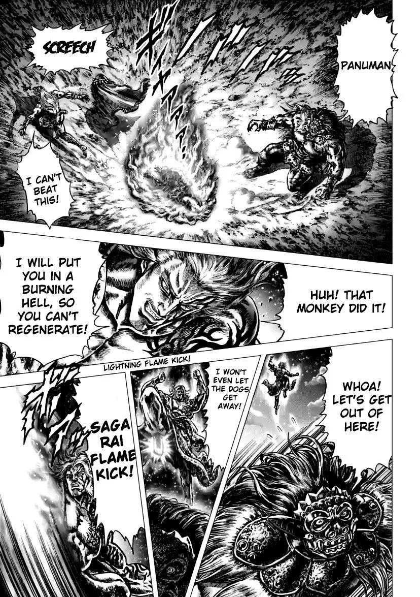 Read Souten no Ken Regenesis chapter 13 image 14 on Lezhin