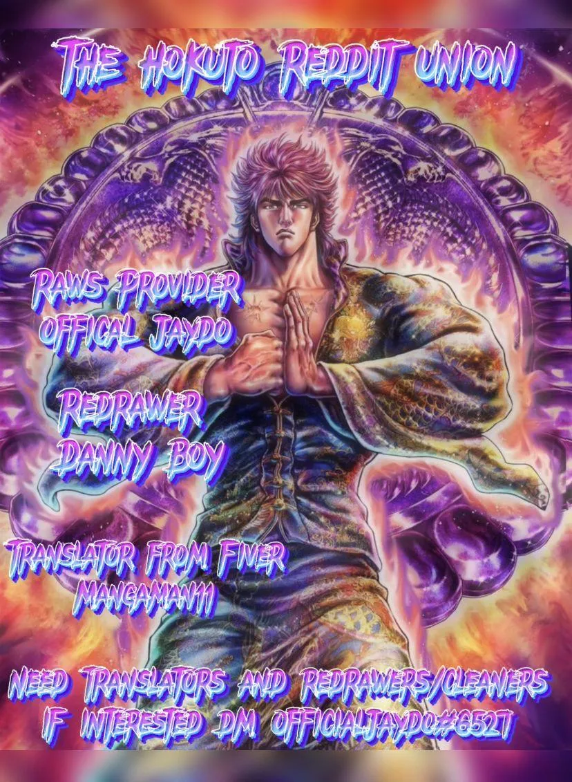 Read Souten no Ken Regenesis chapter 13 image 16 on Lezhin