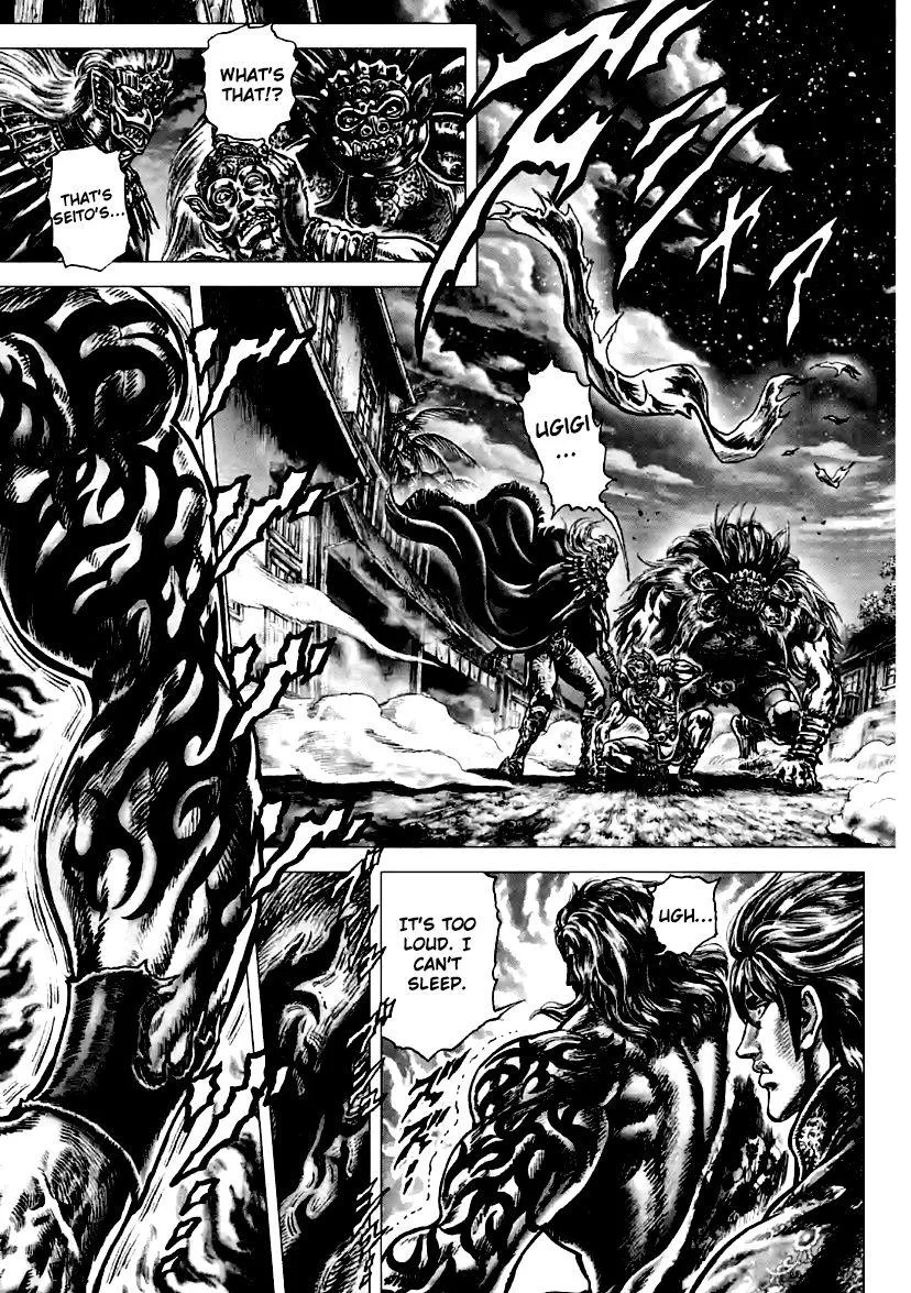 Read Souten no Ken Regenesis chapter 13 image 2 on Lezhin