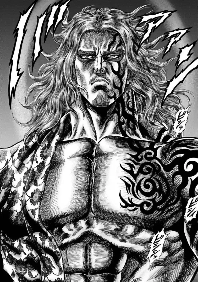 Read Souten no Ken Regenesis chapter 13 image 3 on Lezhin