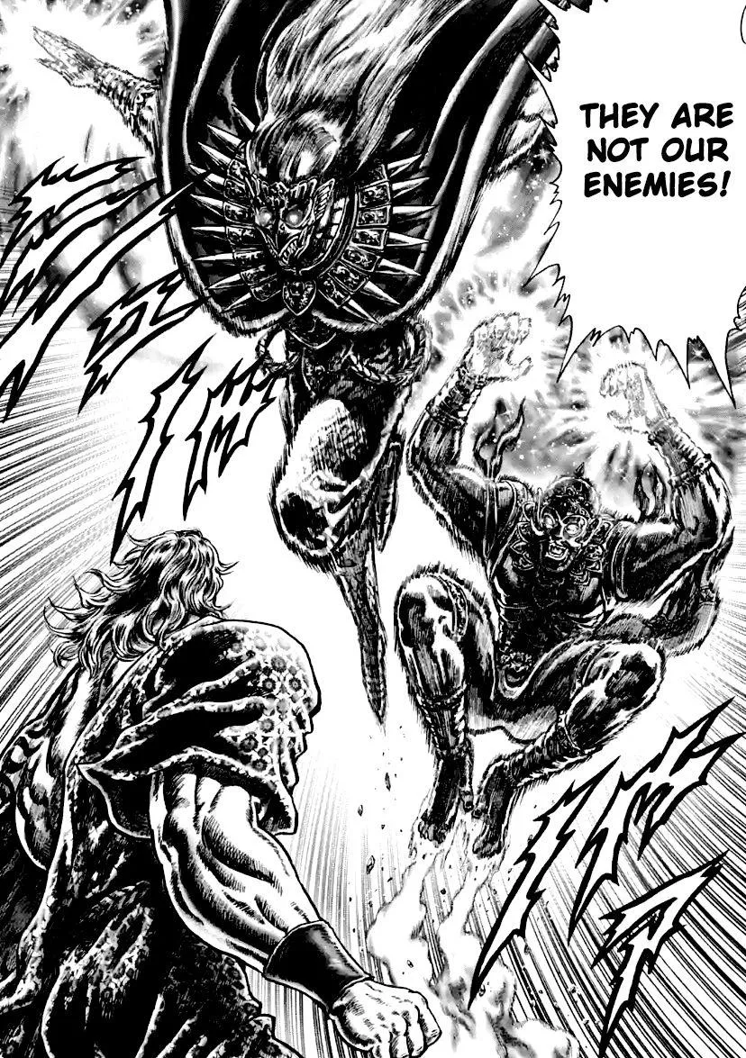 Read Souten no Ken Regenesis chapter 13 image 5 on Lezhin