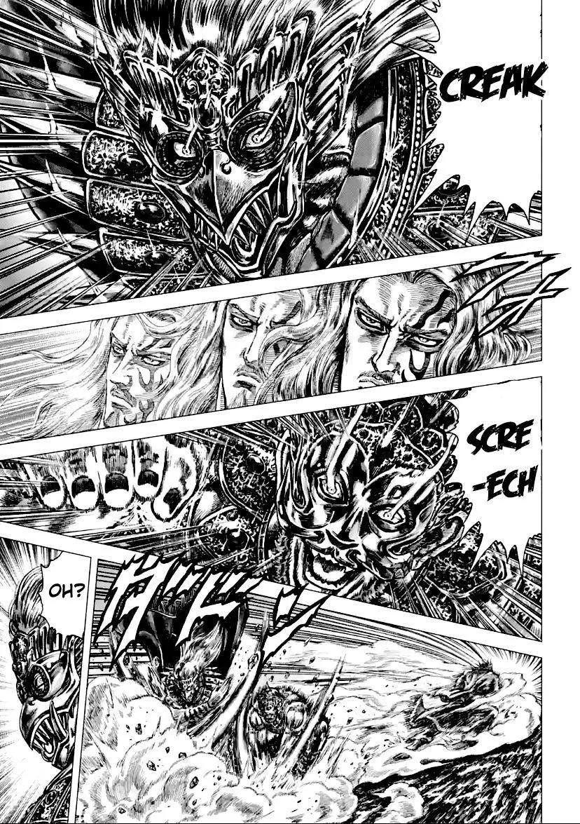 Read Souten no Ken Regenesis chapter 13 image 6 on Lezhin