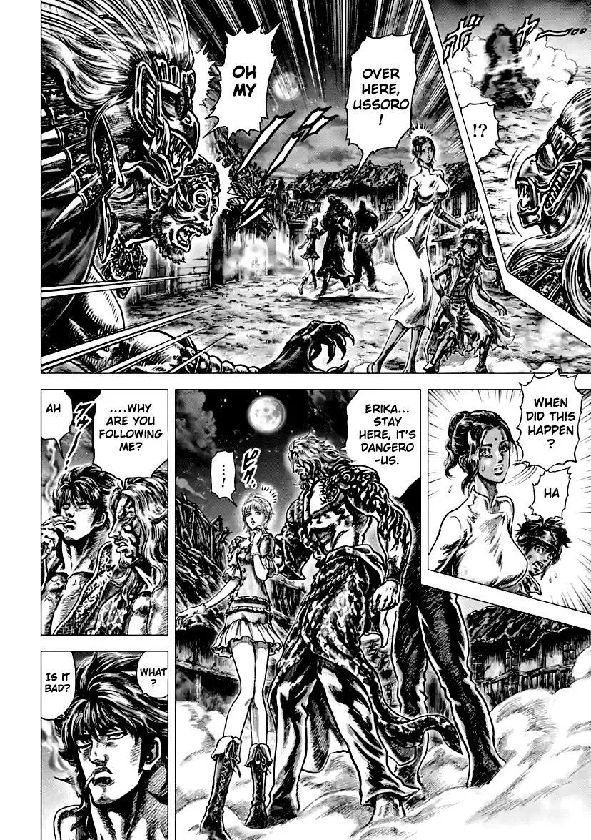 Read Souten no Ken Regenesis chapter 13 image 7 on Lezhin