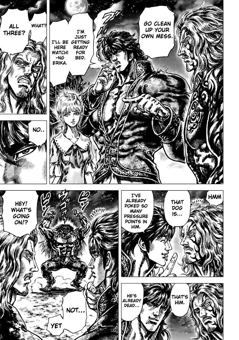 Read Souten no Ken Regenesis chapter 13 image 8 on Lezhin