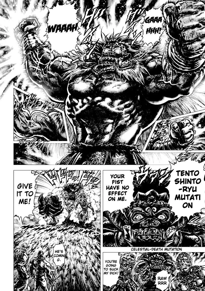 Read Souten no Ken Regenesis chapter 13 image 9 on Lezhin