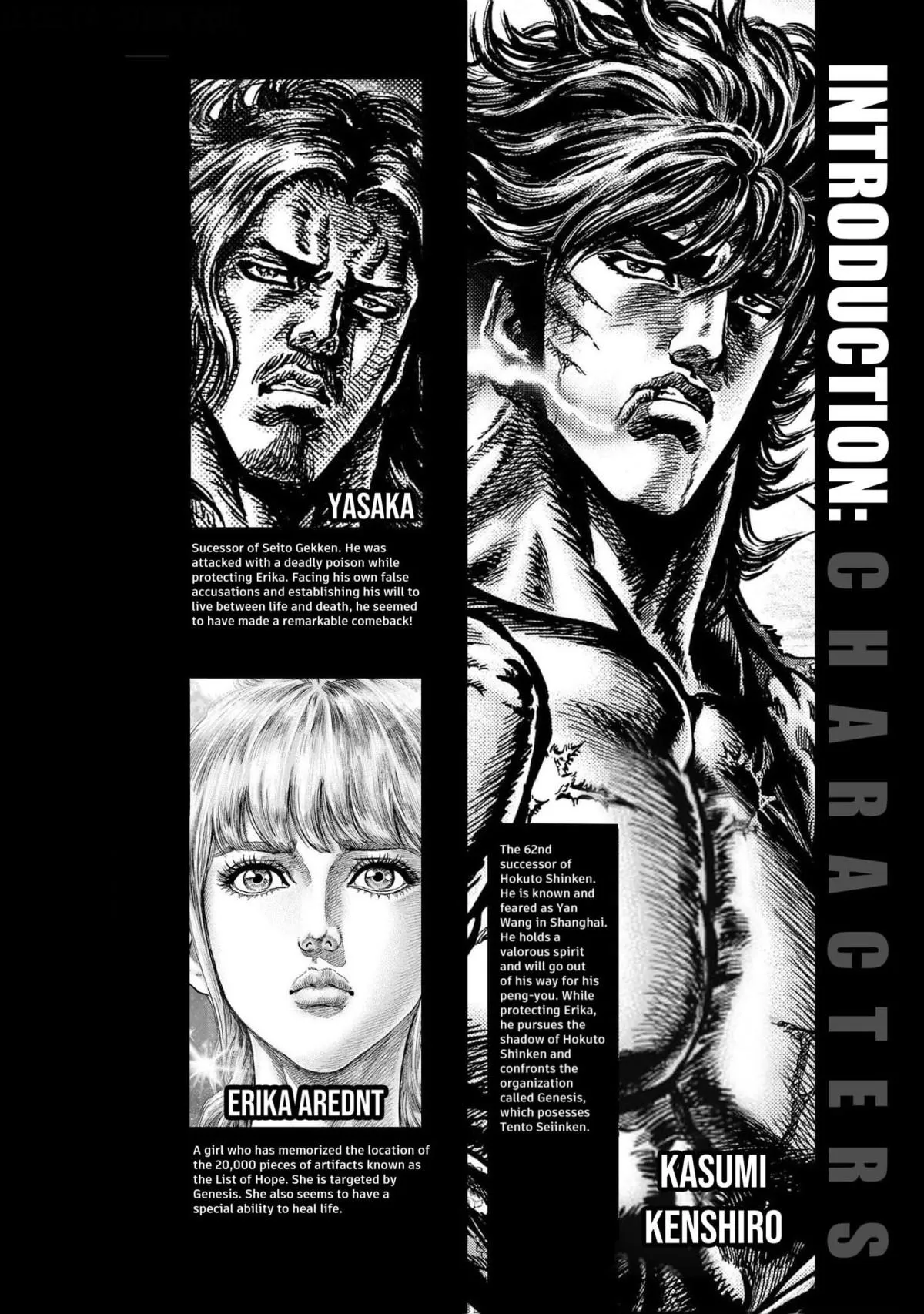 Read Souten no Ken Regenesis chapter 16 image 2 on Lezhin