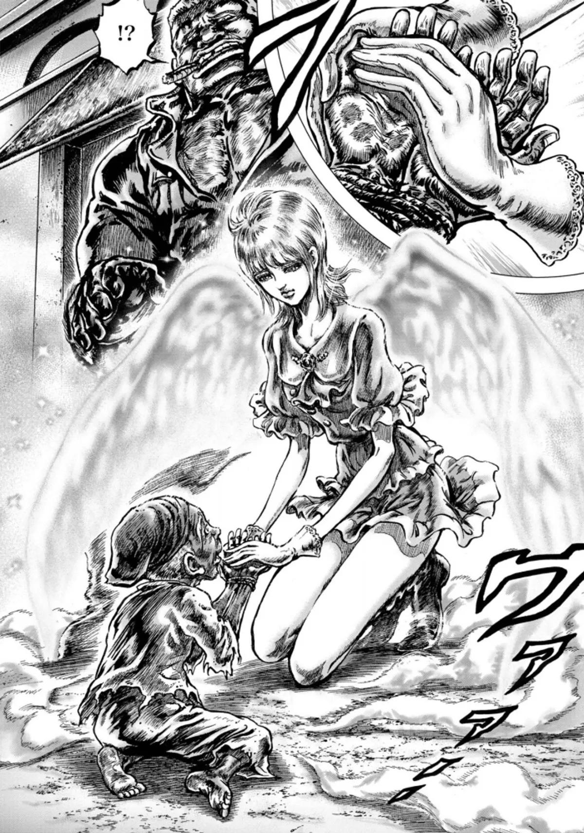 Read Souten no Ken Regenesis chapter 2 image 11 on Lezhin