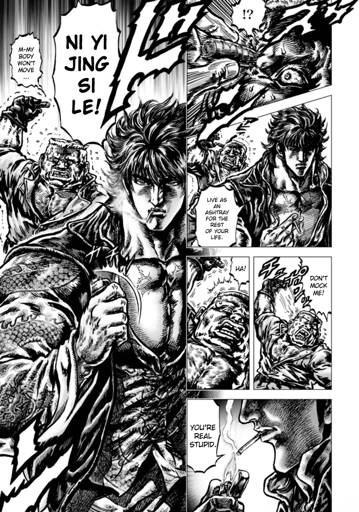 Read Souten no Ken Regenesis chapter 2 image 18 on Lezhin