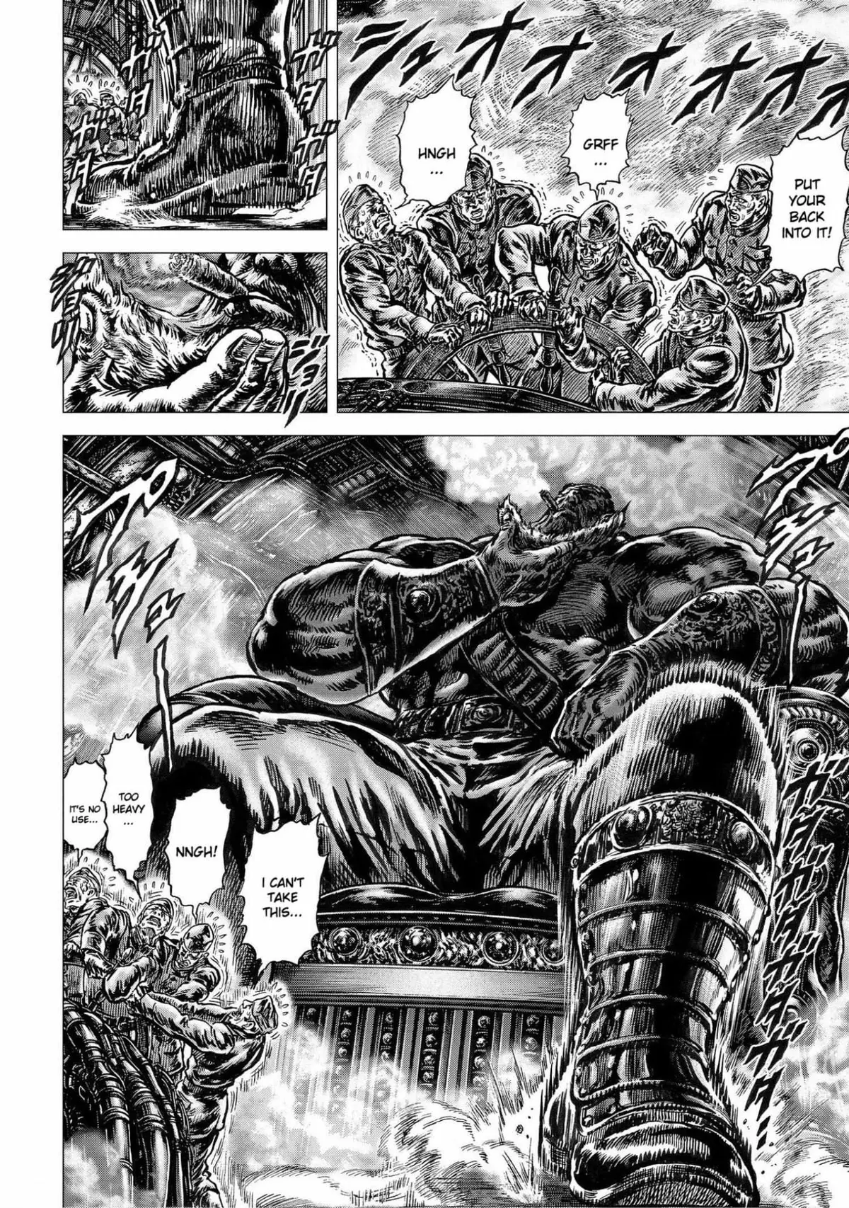 Read Souten no Ken Regenesis chapter 20 image 2 on Lezhin