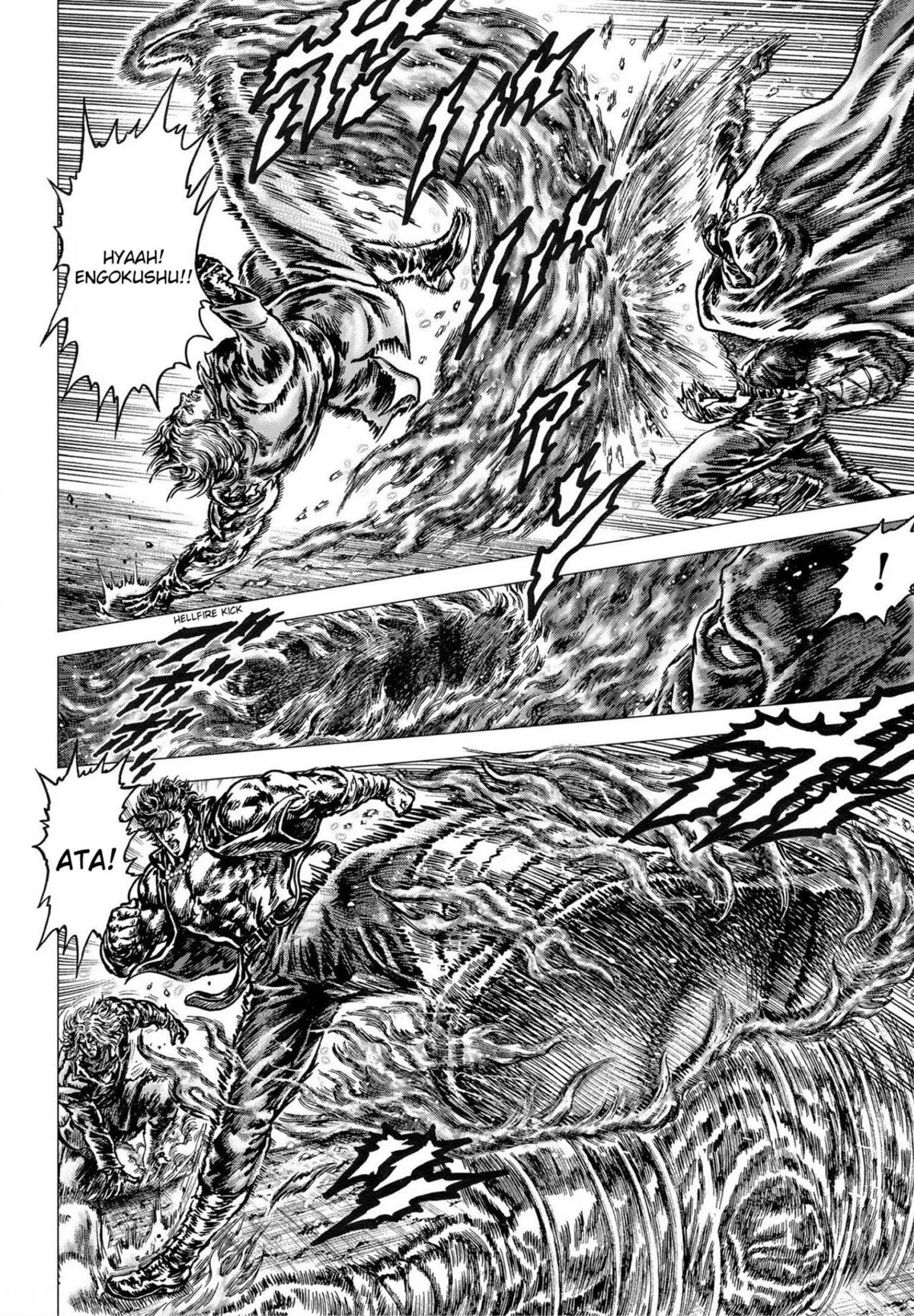 Read Souten no Ken Regenesis chapter 21 image 10 on Lezhin