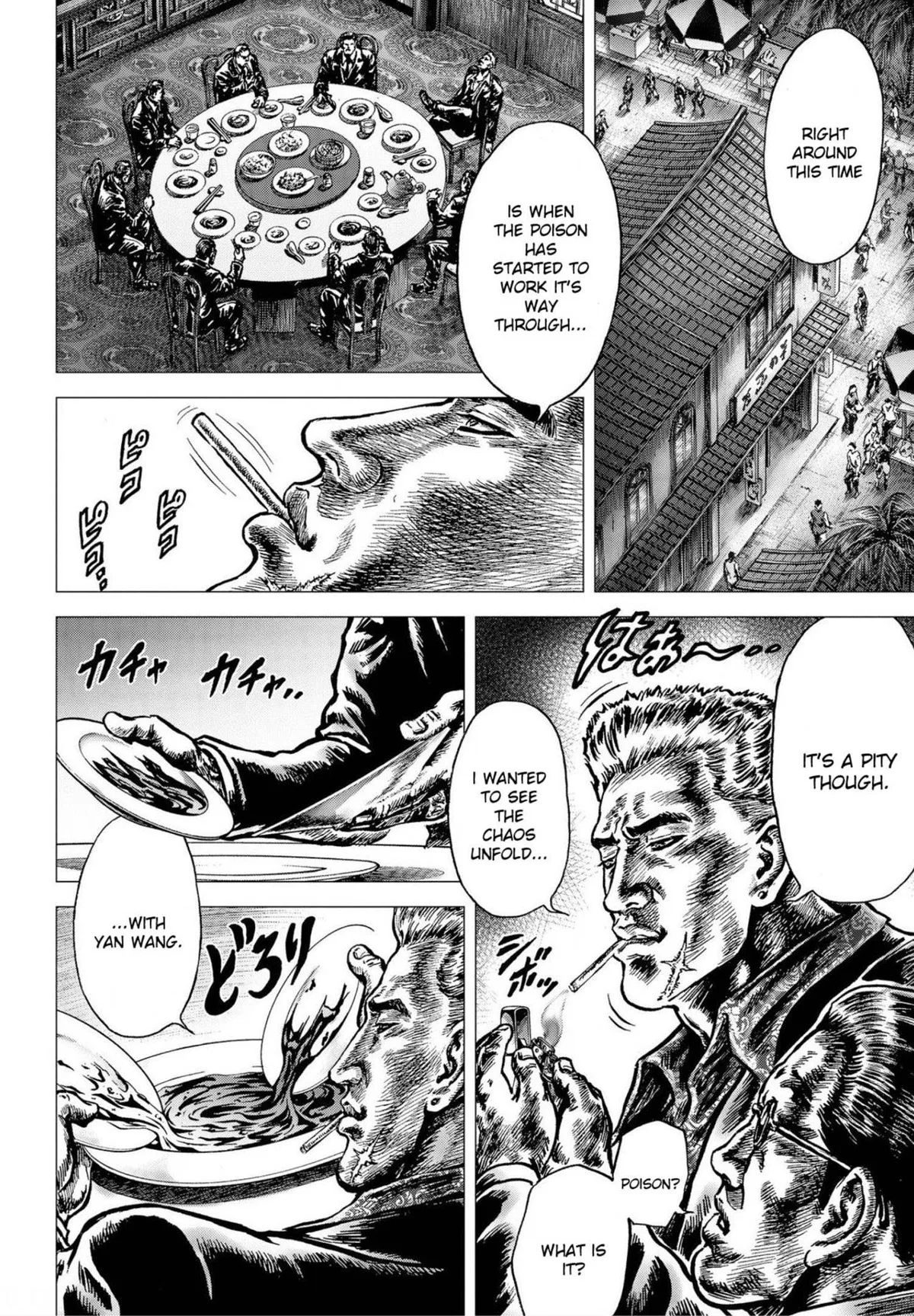 Read Souten no Ken Regenesis chapter 21 image 14 on Lezhin