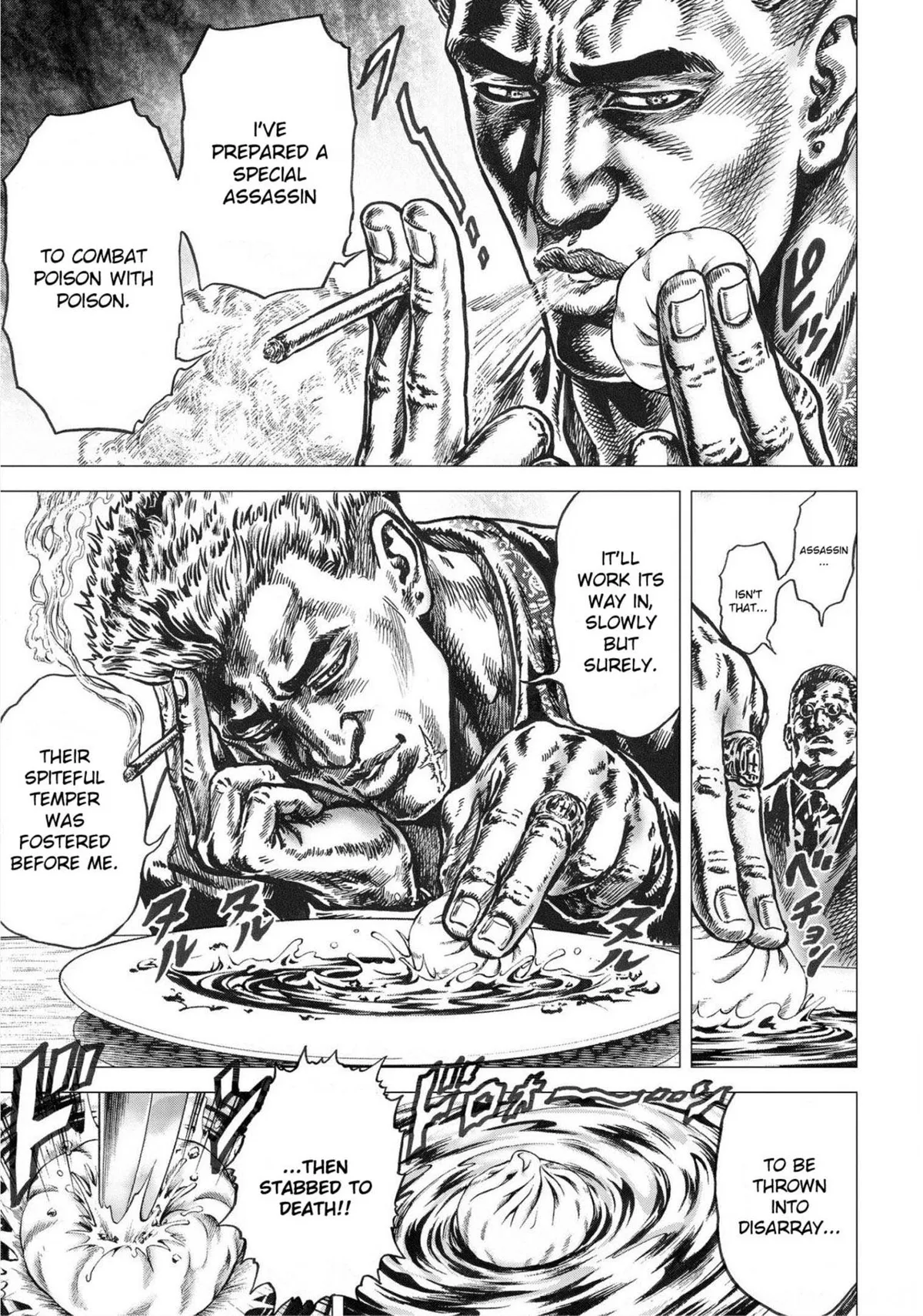Read Souten no Ken Regenesis chapter 21 image 15 on Lezhin