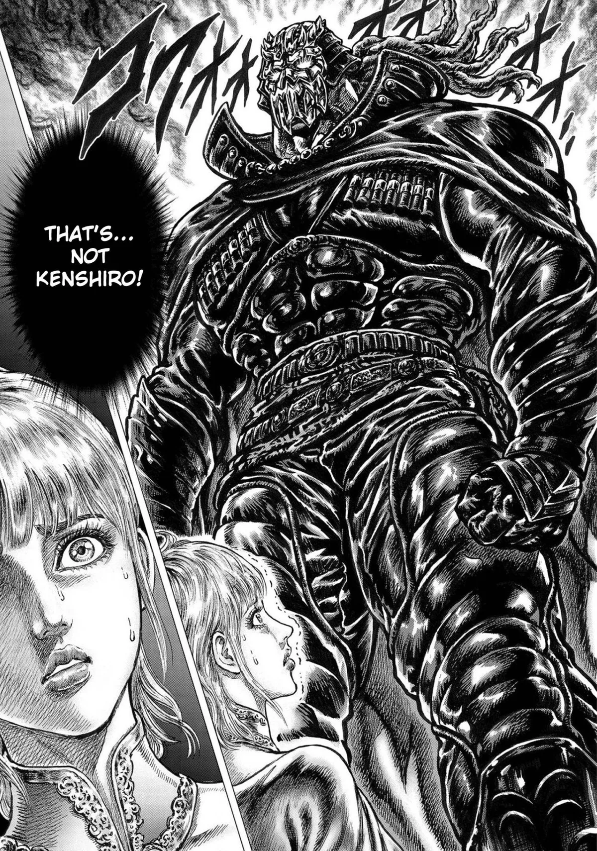 Read Souten no Ken Regenesis chapter 21 image 5 on Lezhin