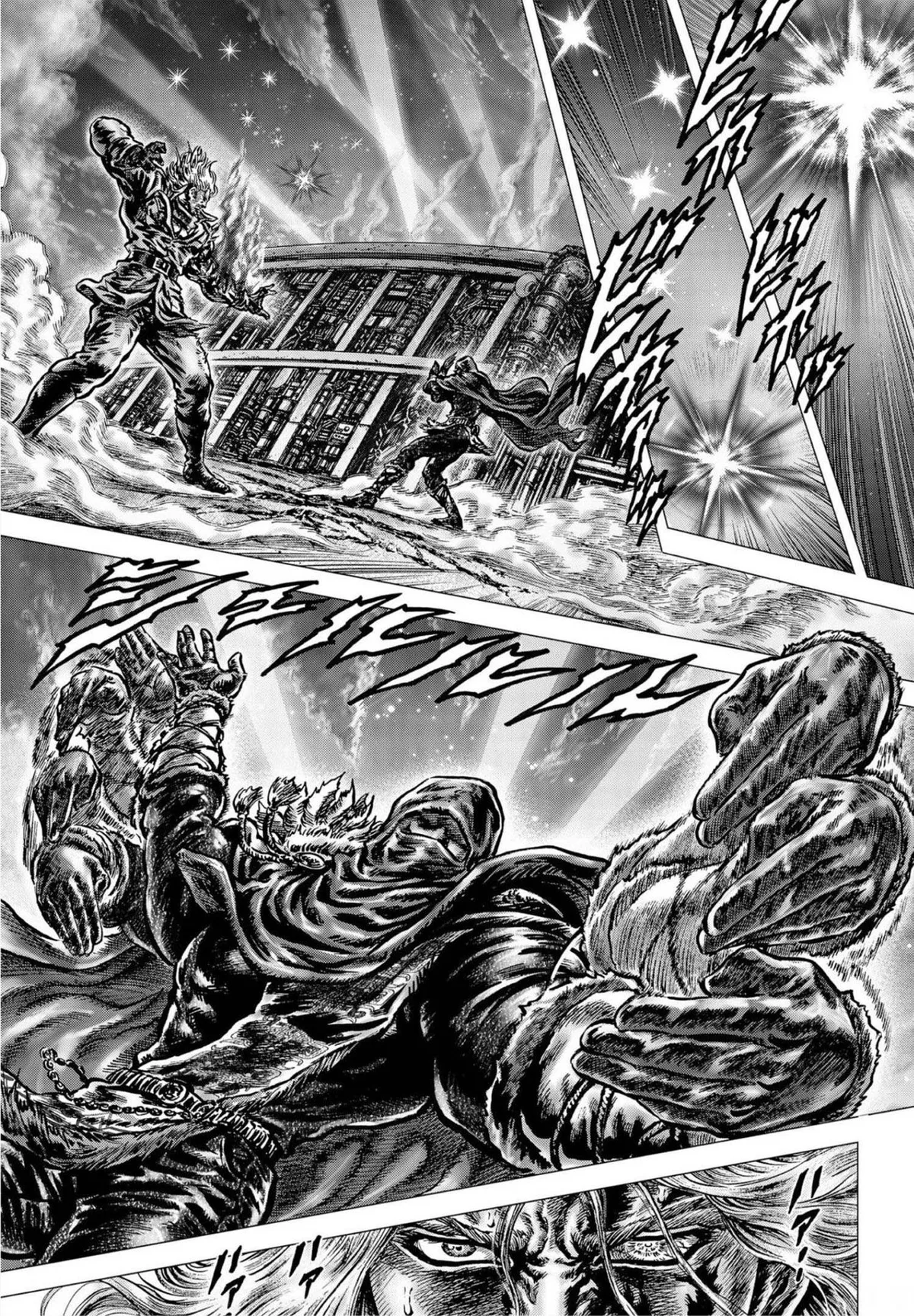 Read Souten no Ken Regenesis chapter 21 image 7 on Lezhin