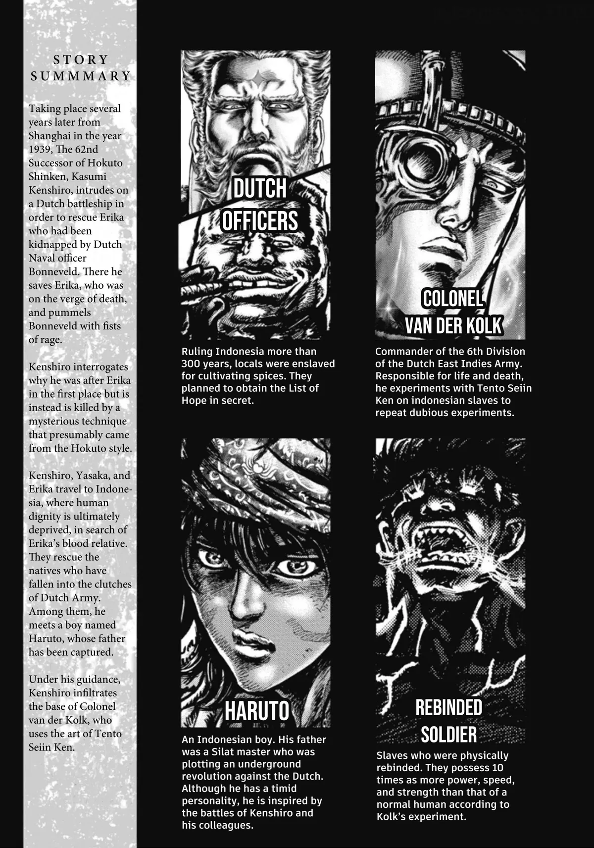 Read Souten no Ken Regenesis chapter 5 image 3 on Lezhin