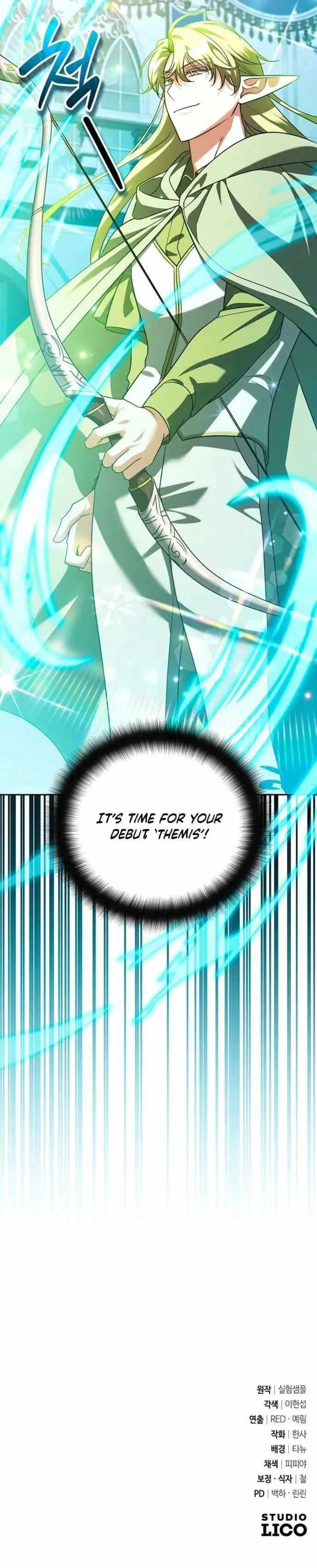 Sovereign of the Infinite Clones Chapter 71 page 17 - 