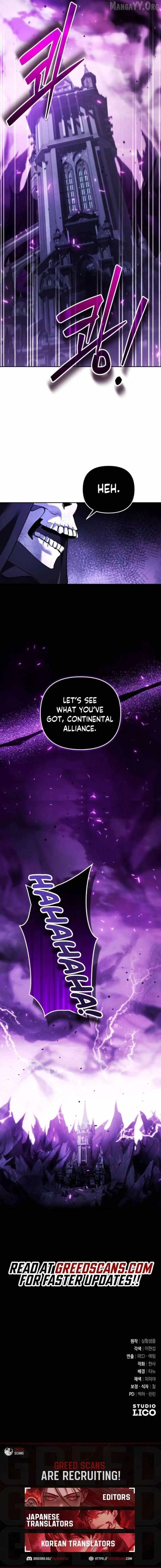 Sovereign of the Infinite Clones Chapter 72 page 17 - 