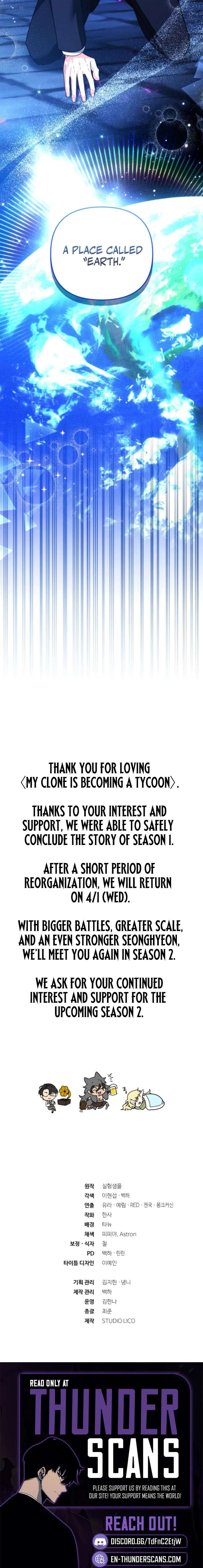 Sovereign of the Infinite Clones Chapter 73 page 9 - 