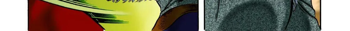Read Space Adventure Cobra (Colored) chapter 10 image 31 on Lezhin