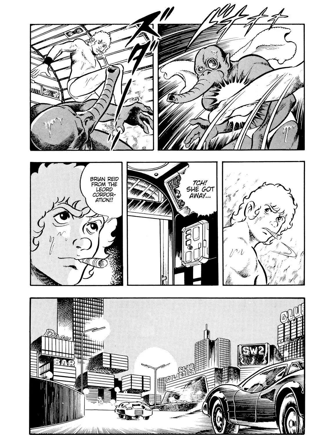 Read Space Adventure Cobra (Colored) chapter 11 image 16 on Lezhin