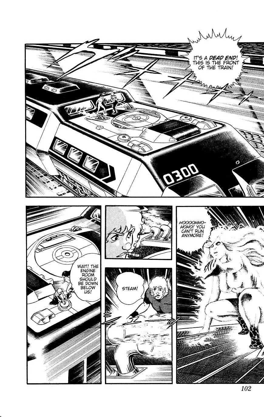 Read Space Adventure Cobra (Colored) chapter 14 image 101 on Lezhin
