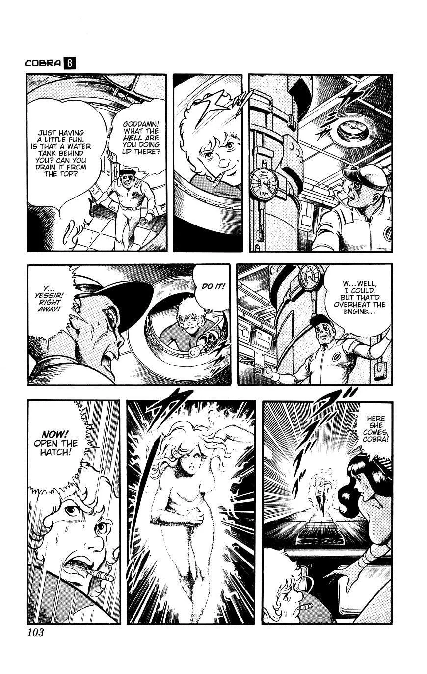 Read Space Adventure Cobra (Colored) chapter 14 image 102 on Lezhin