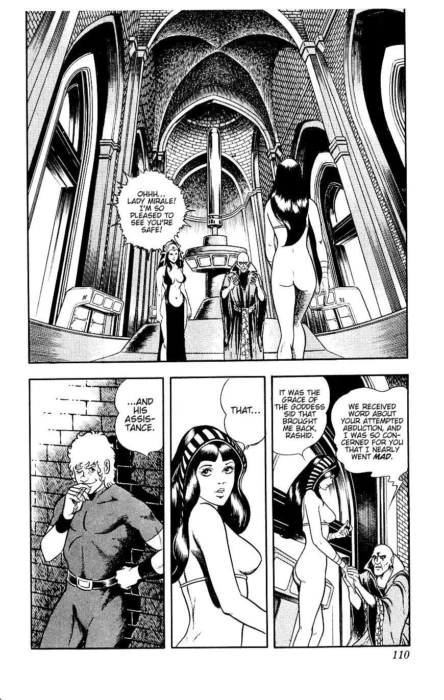 Read Space Adventure Cobra (Colored) chapter 14 image 109 on Lezhin