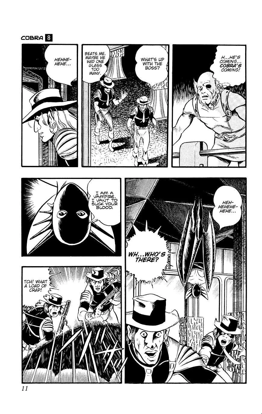 Read Space Adventure Cobra (Colored) chapter 14 image 11 on Lezhin