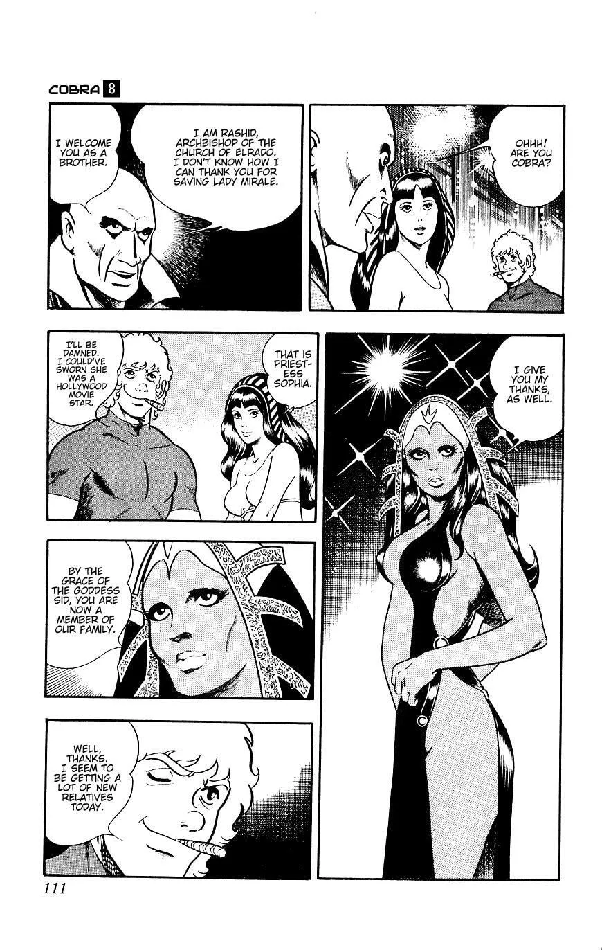 Read Space Adventure Cobra (Colored) chapter 14 image 110 on Lezhin