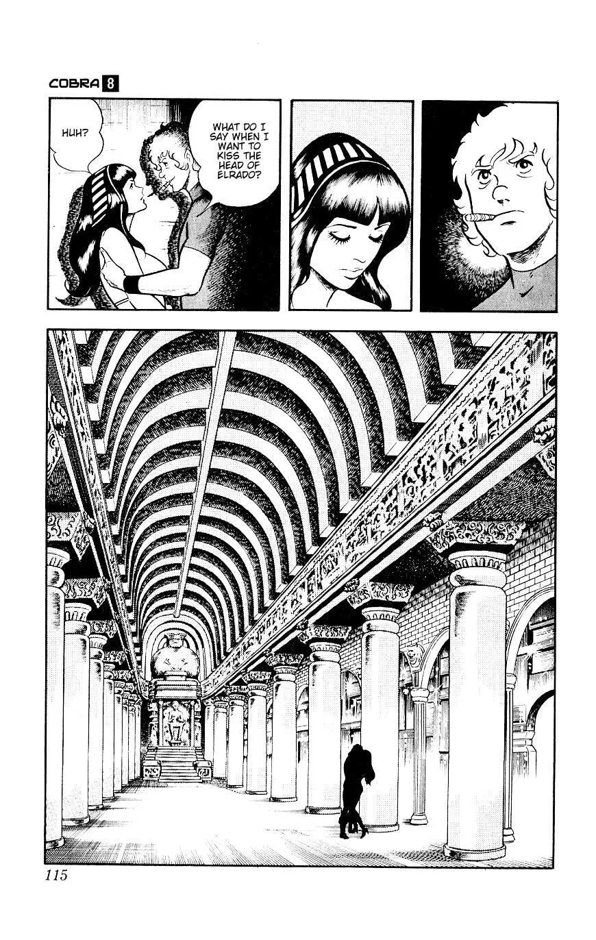 Read Space Adventure Cobra (Colored) chapter 14 image 114 on Lezhin