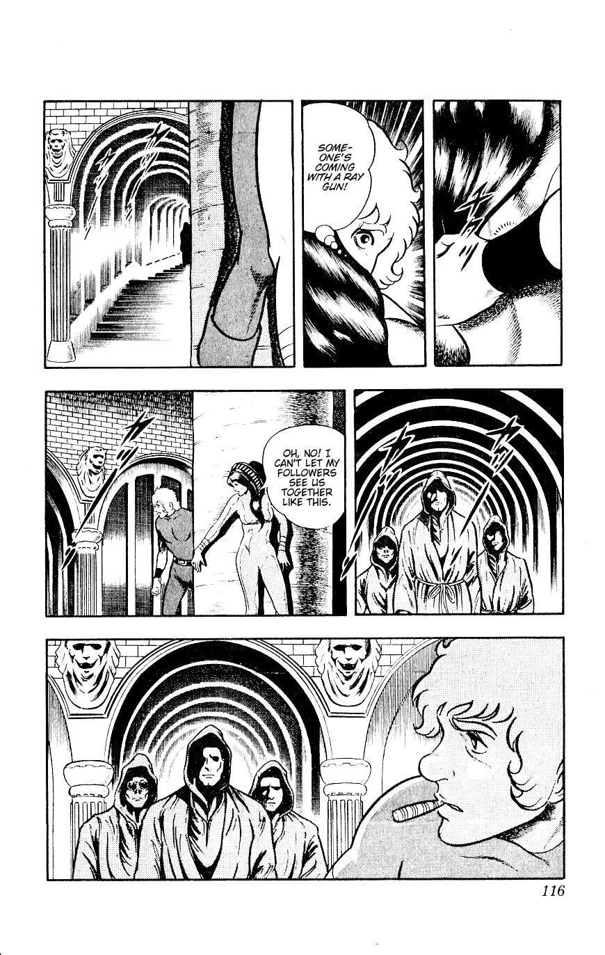 Read Space Adventure Cobra (Colored) chapter 14 image 115 on Lezhin