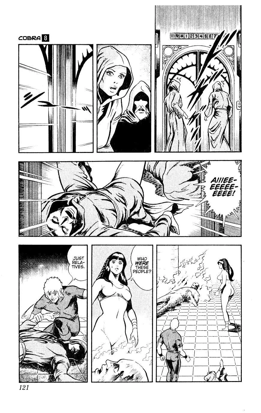 Read Space Adventure Cobra (Colored) chapter 14 image 120 on Lezhin