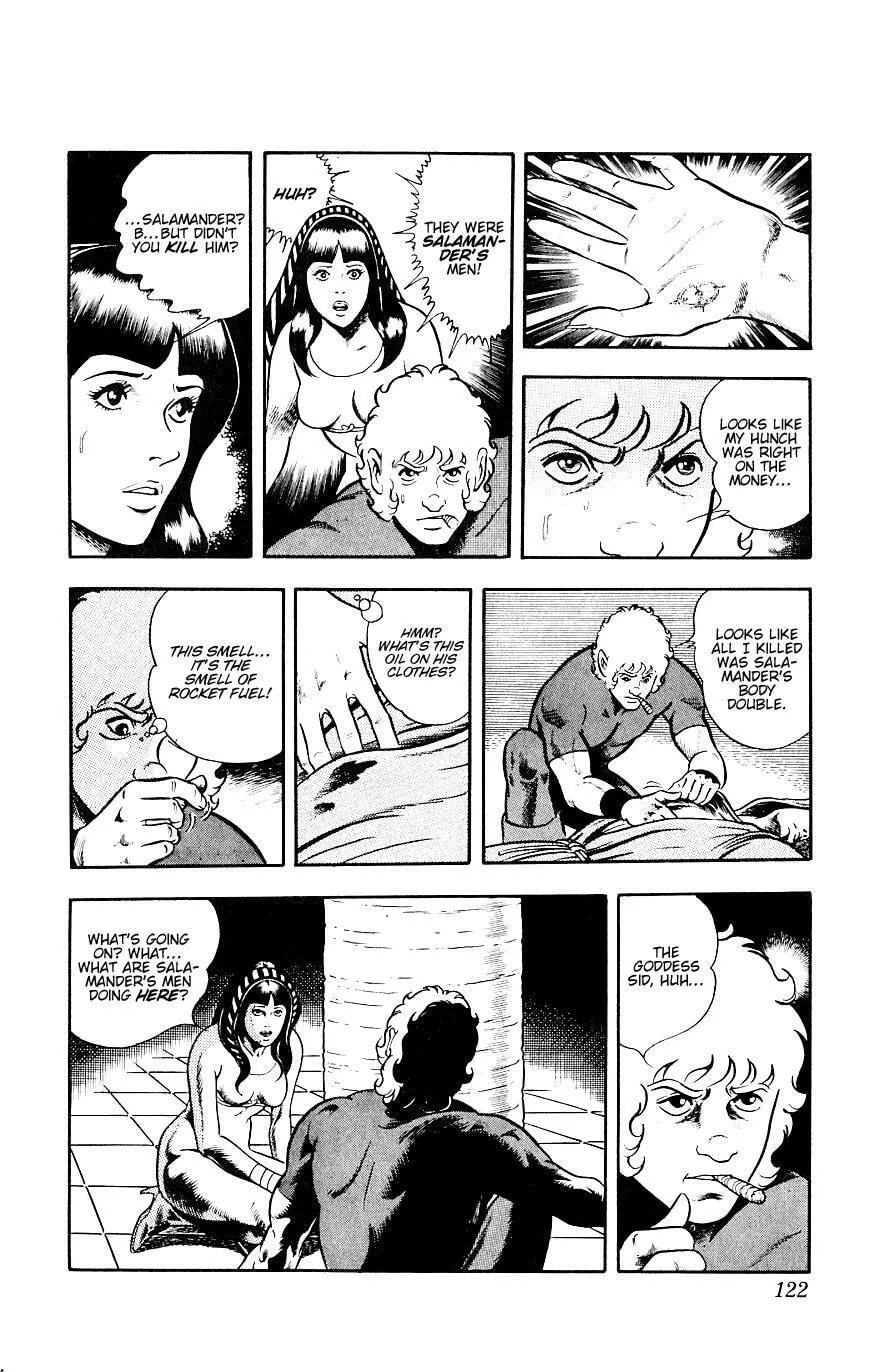 Read Space Adventure Cobra (Colored) chapter 14 image 121 on Lezhin