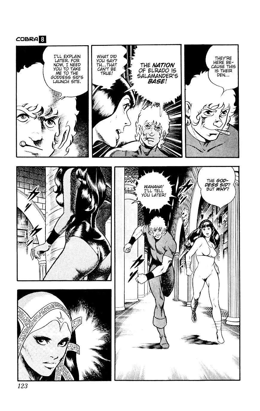 Read Space Adventure Cobra (Colored) chapter 14 image 122 on Lezhin