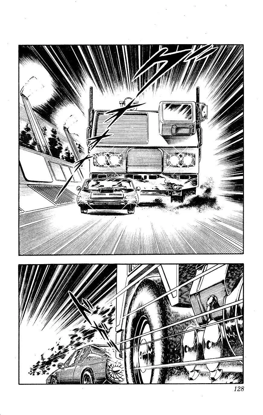 Read Space Adventure Cobra (Colored) chapter 14 image 127 on Lezhin