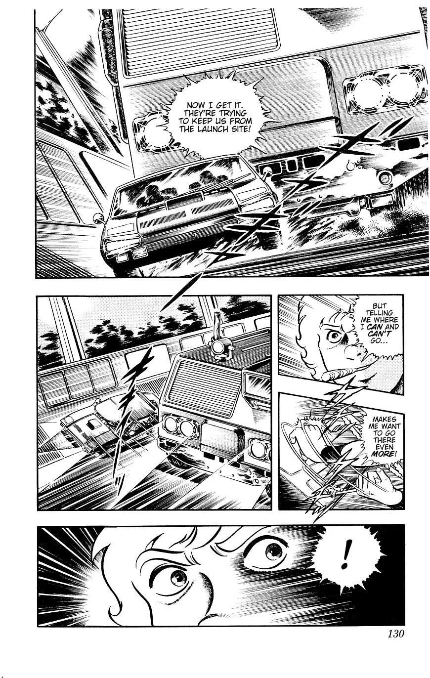 Read Space Adventure Cobra (Colored) chapter 14 image 129 on Lezhin