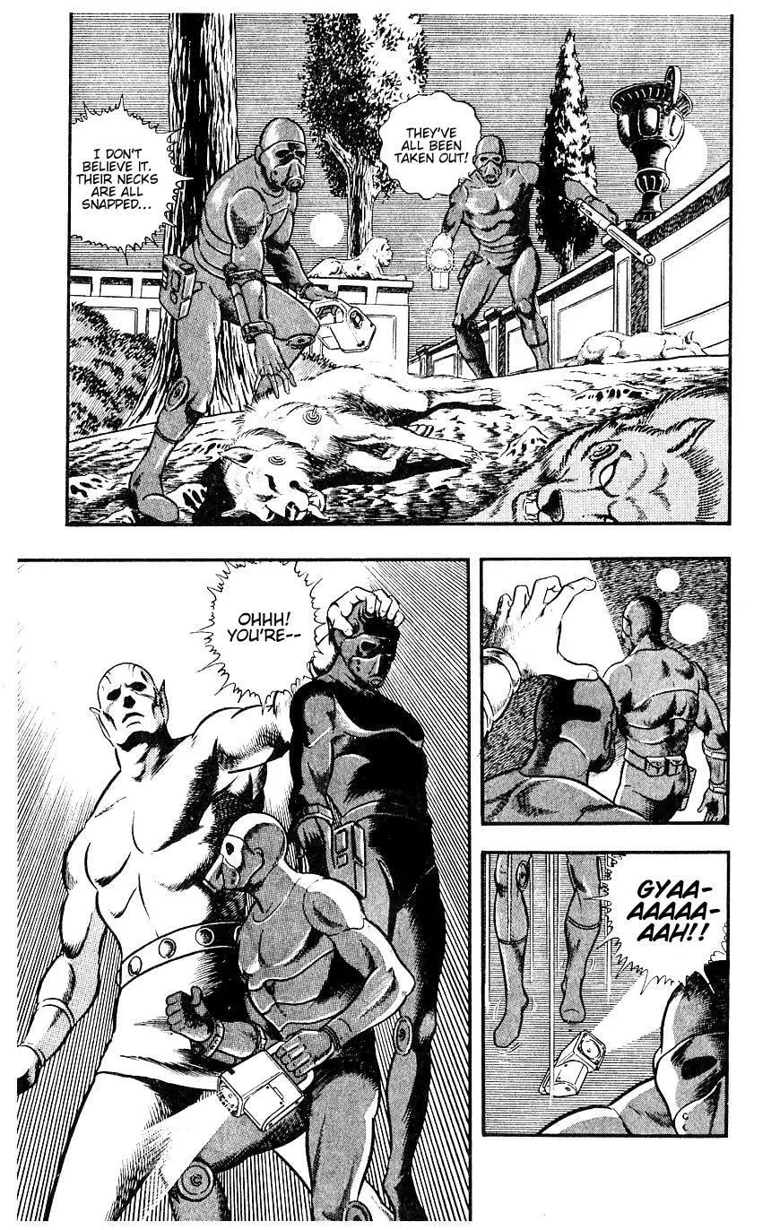 Read Space Adventure Cobra (Colored) chapter 14 image 13 on Lezhin