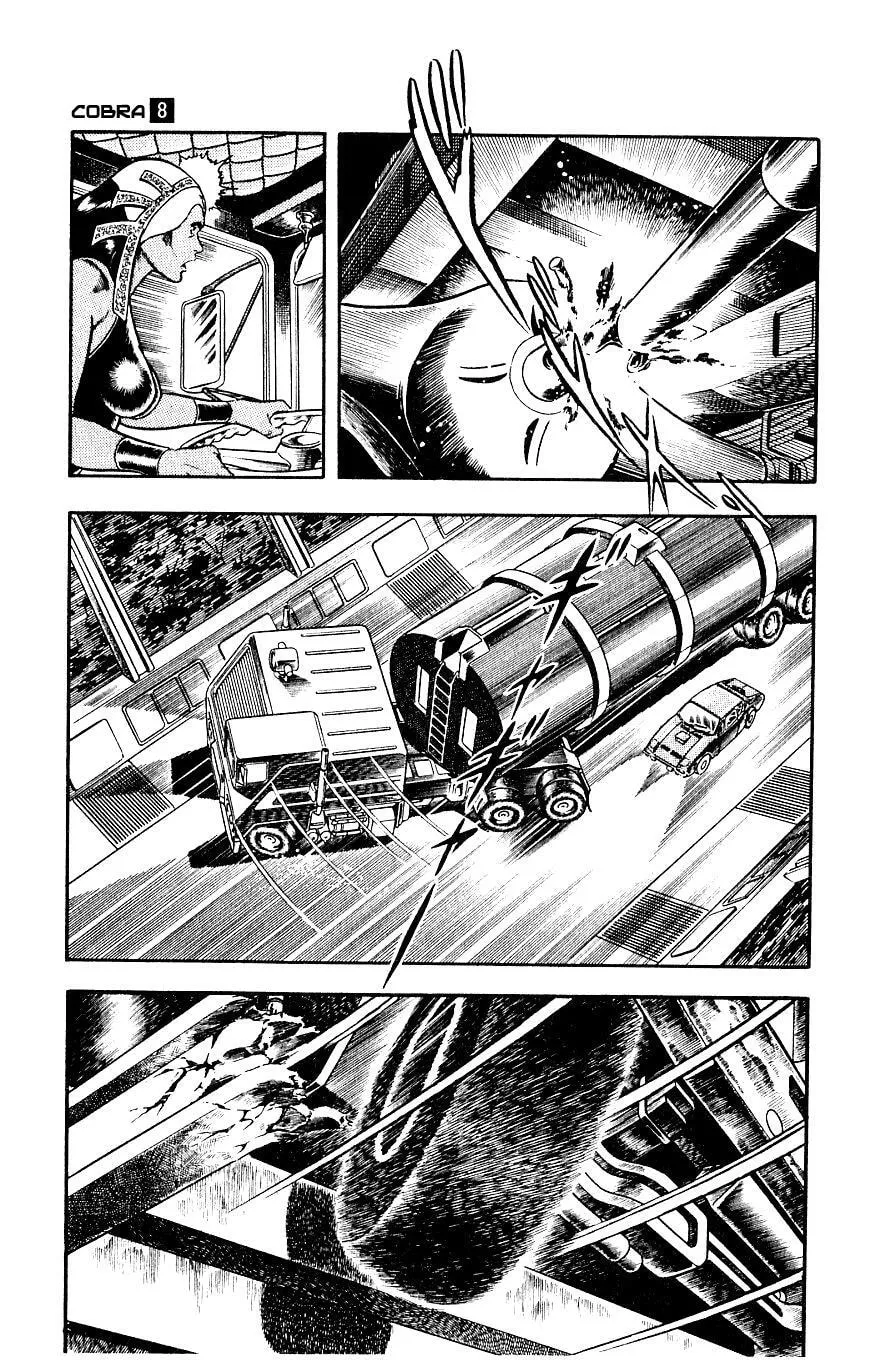 Read Space Adventure Cobra (Colored) chapter 14 image 132 on Lezhin