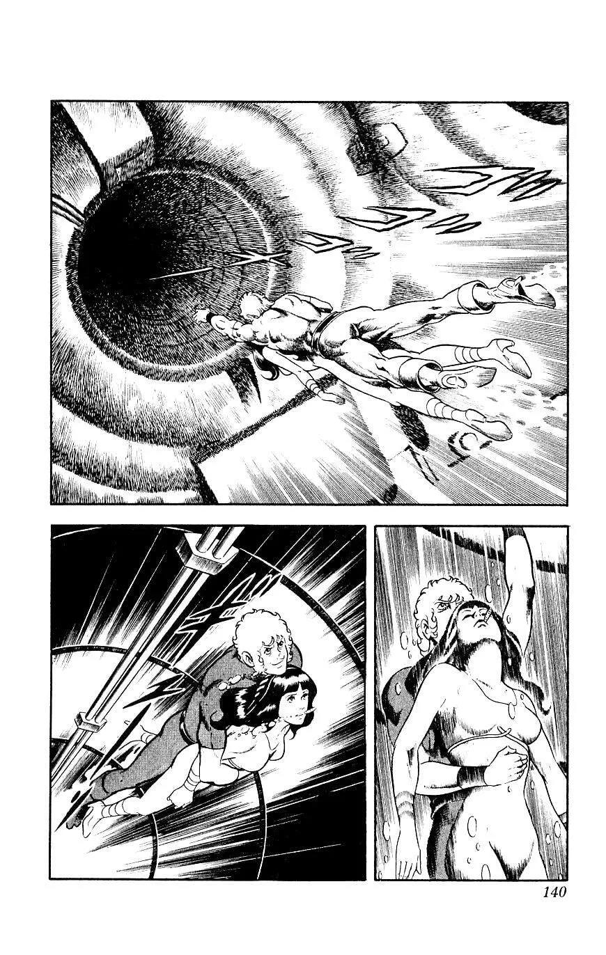 Read Space Adventure Cobra (Colored) chapter 14 image 139 on Lezhin